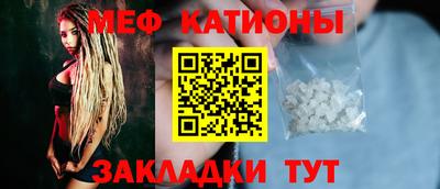 герыч Аргун