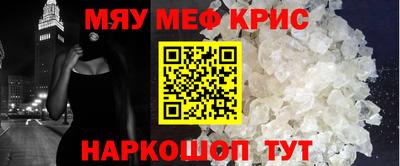 ALPHA PVP Краснодар