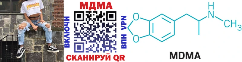 купить закладку  гидра маркетплейс  MDMA crystal  Рославль 