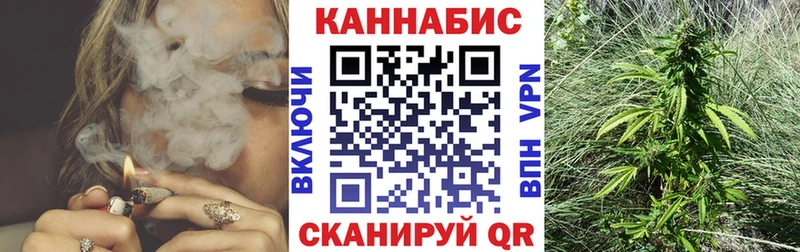 Бошки марихуана VHQ  Рославль 